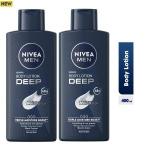 Nivea Body Lotion